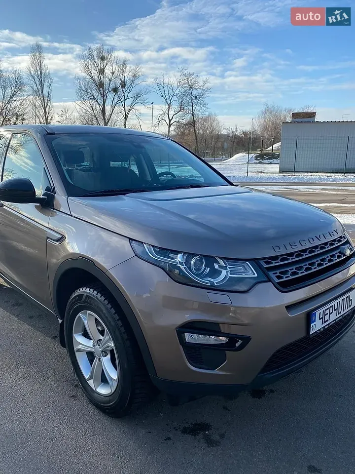 Land Rover Discovery Sport