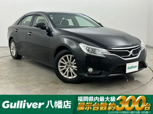 Toyota Mark X 2014 photo 2