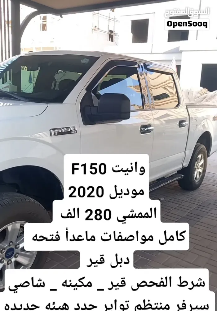 Ford F-150 2020 photo 2