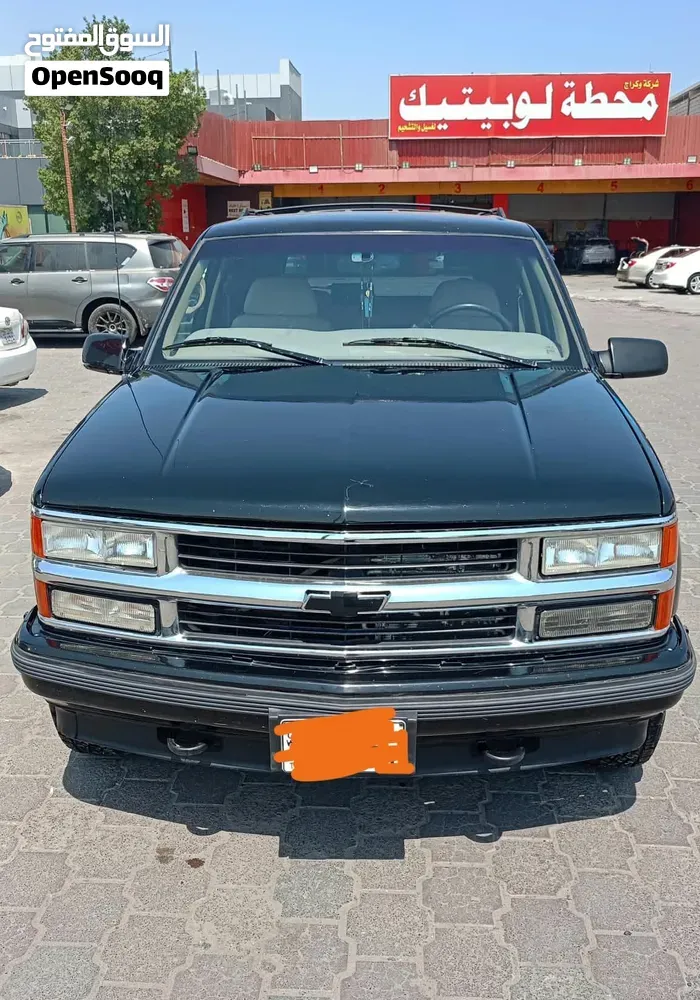 Chevrolet Tahoe