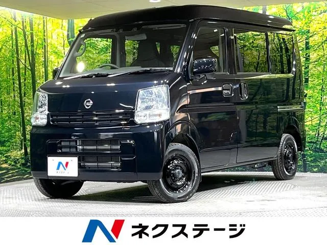Nissan Nv100 Clipper Van