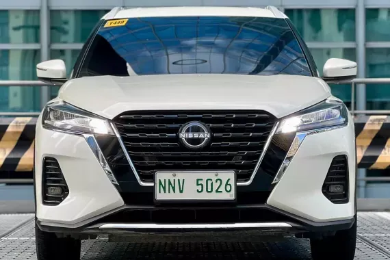 Nissan Kicks 2023 photo 5
