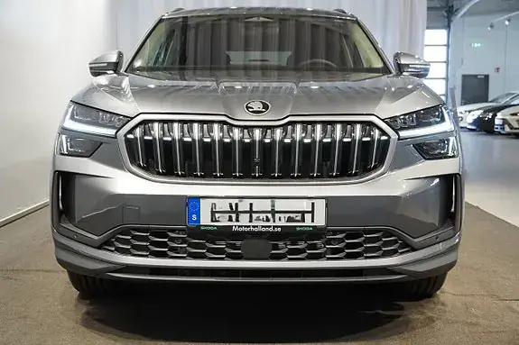 Skoda Kodiaq 2027 photo 4
