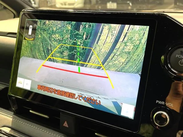Toyota Corolla Hybrid Sz 2024 photo 5