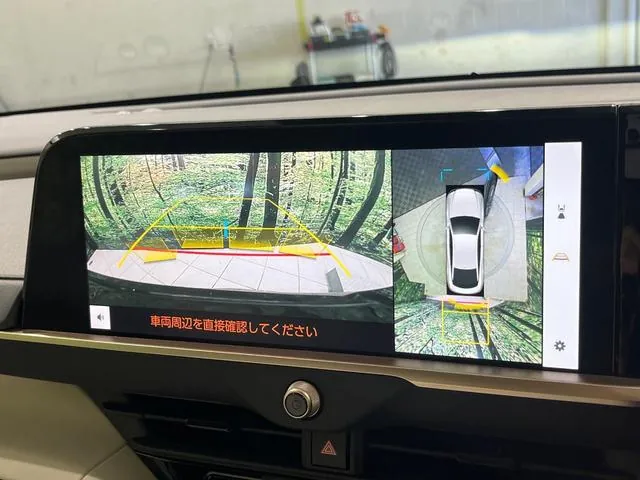 Toyota Crown Crossover 2023 photo 4
