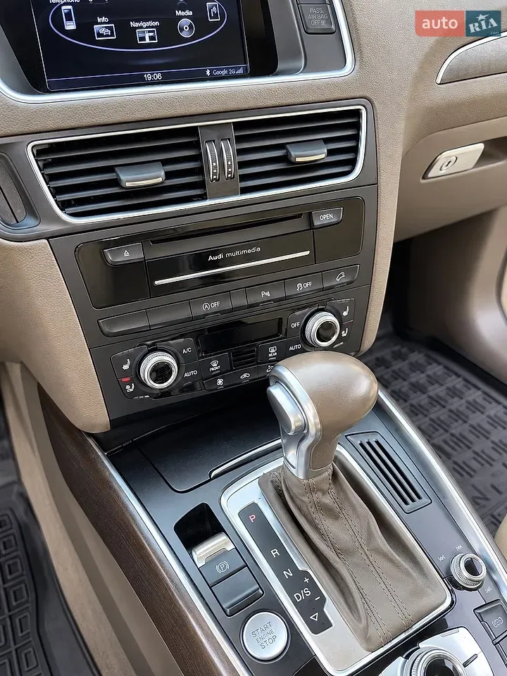 Audi Q5 2015 photo 4
