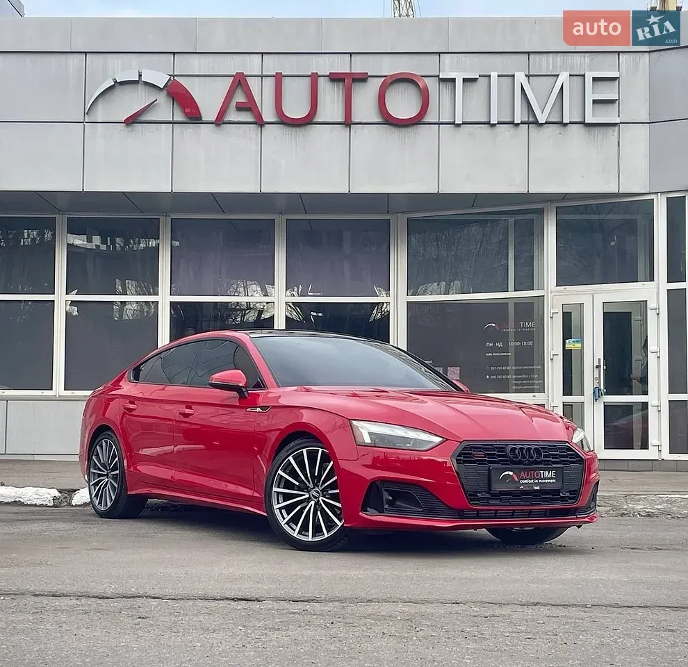 Audi A5