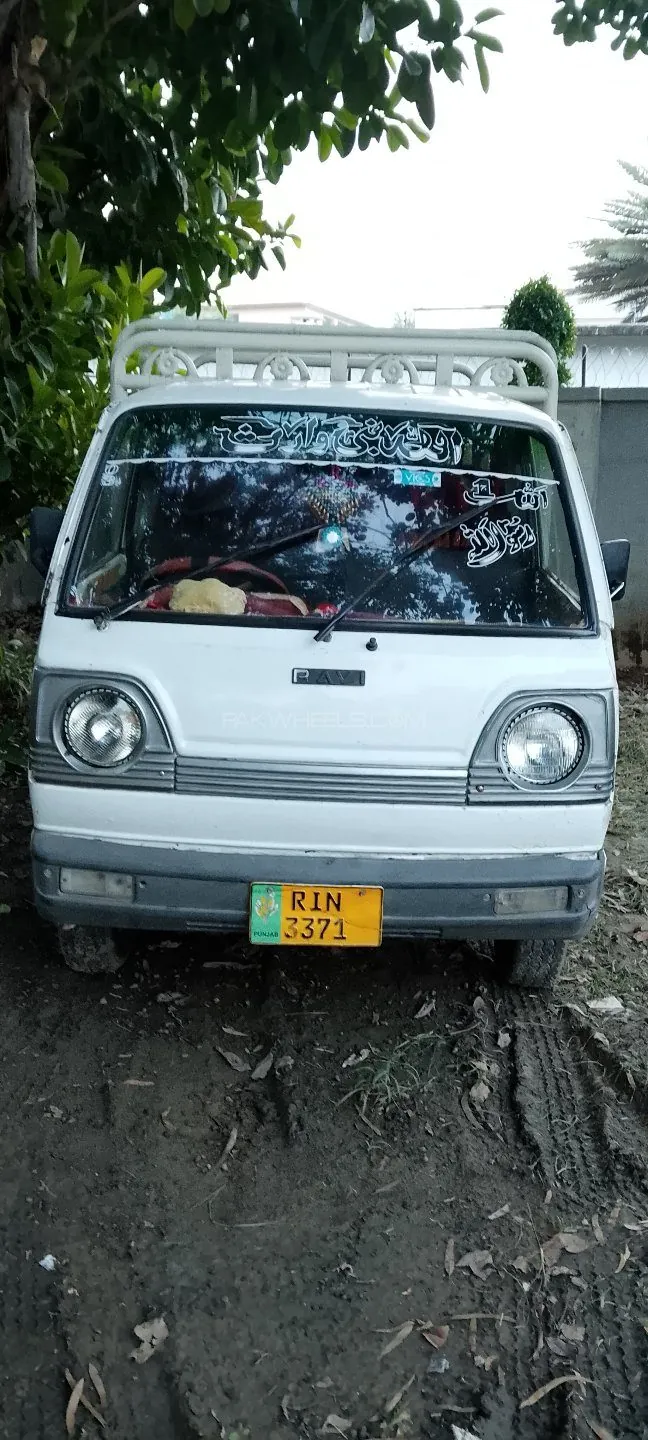 Suzuki Ravi