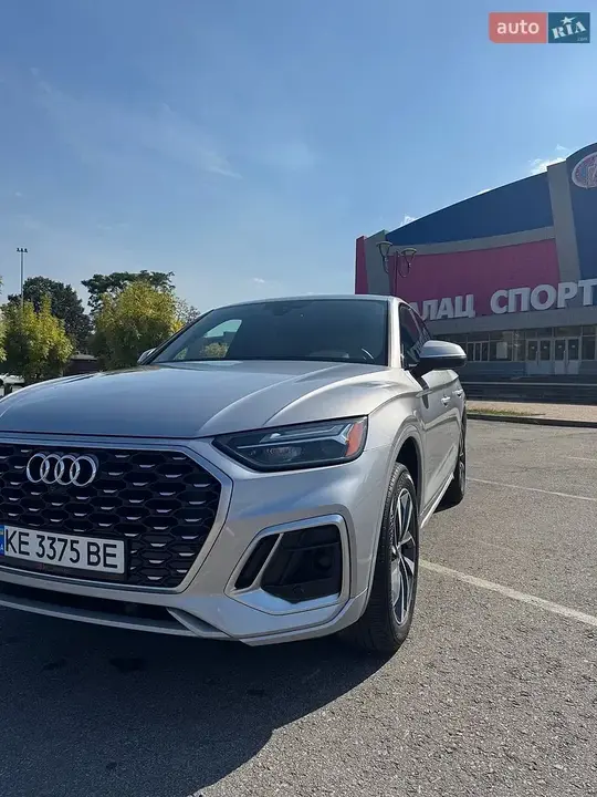 Audi Q5 2021 photo 5