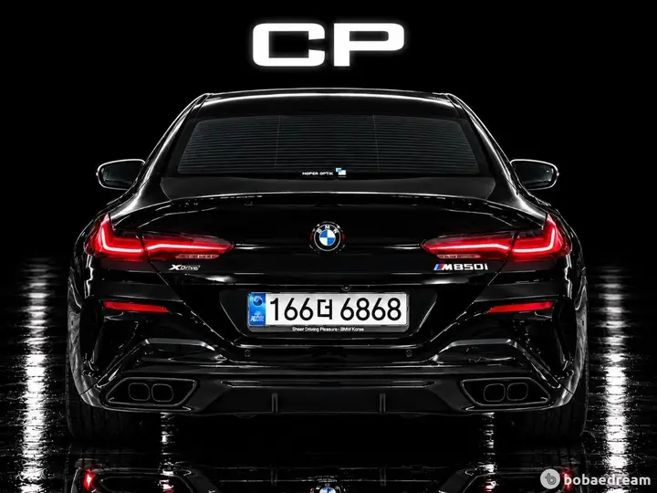BMW M850I 2026 photo 3