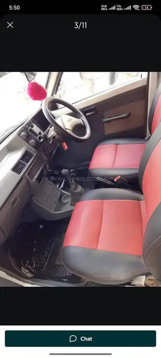 Suzuki Mehran