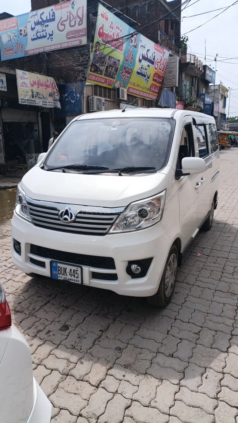 Changan Karvaan