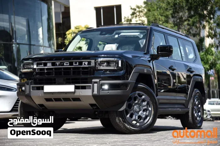 Jetour G700