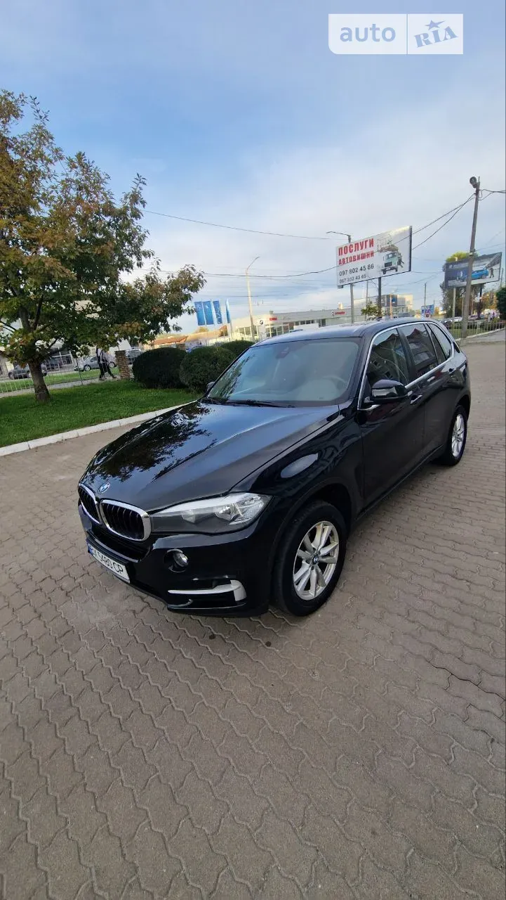 BMW X5