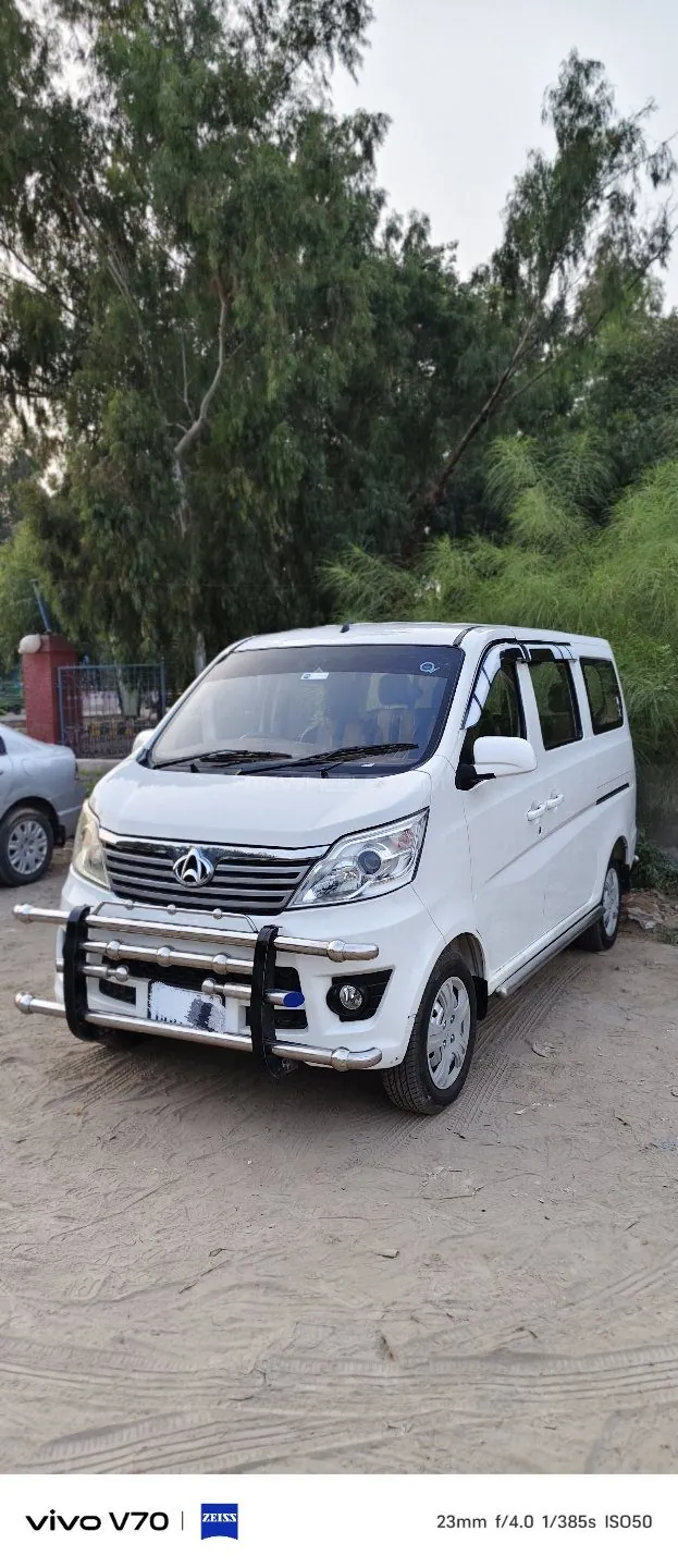 Changan Karvaan