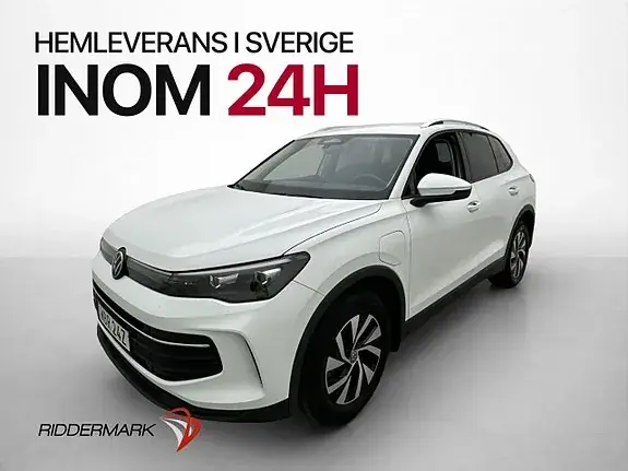 Volkswagen Tiguan 2025 photo 3
