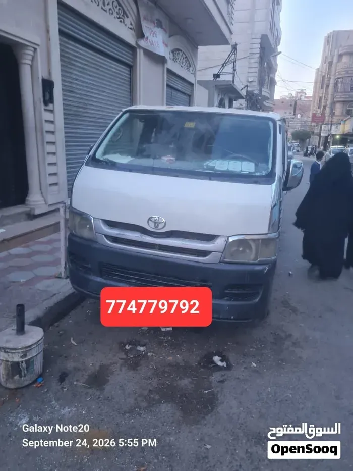 Toyota Hiace