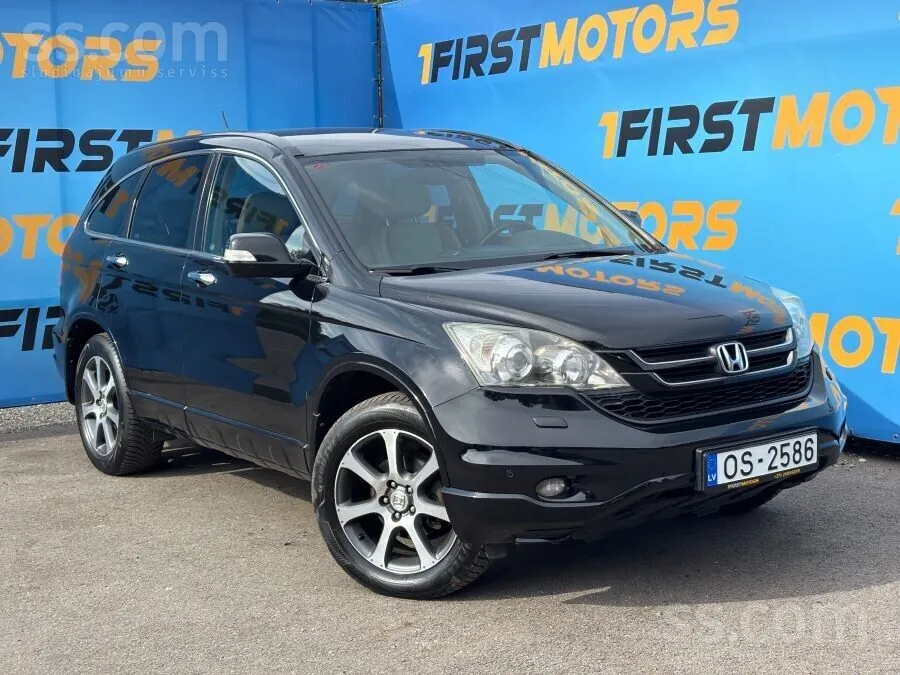 Honda Cr-V 2012 photo 5