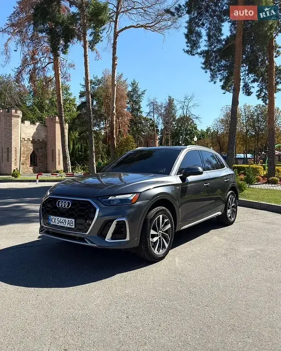 Audi Q5