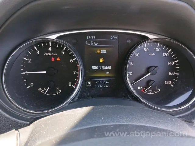 Nissan Xtrail 2015 photo 5