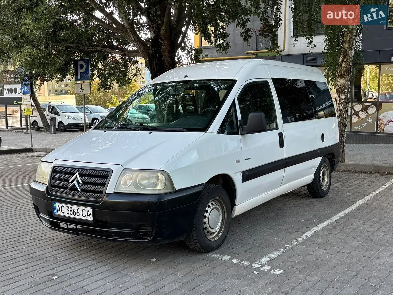 Citroen Jumpy