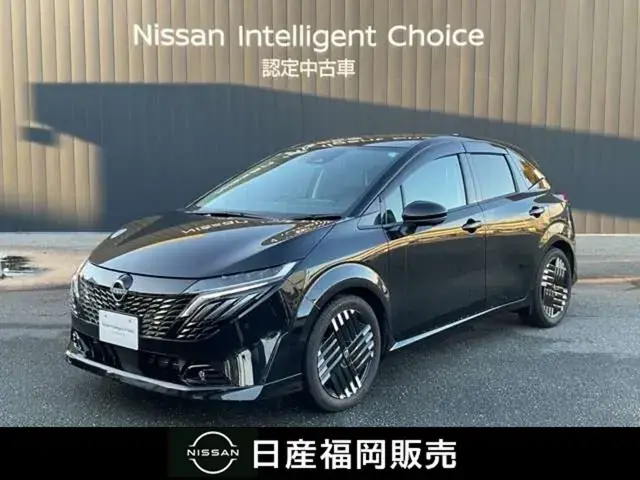 Nissan Note Aura 2025 photo 4