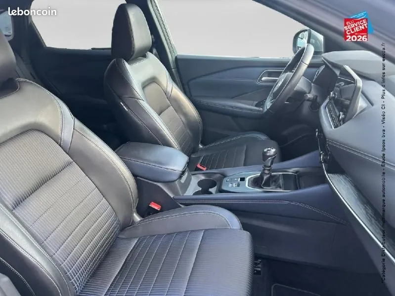 Nissan Qashqai 2022 photo 5