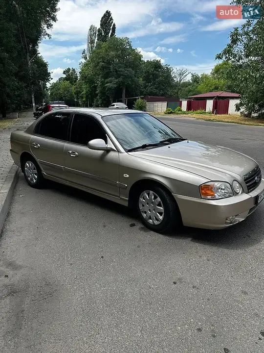 Kia Magentis