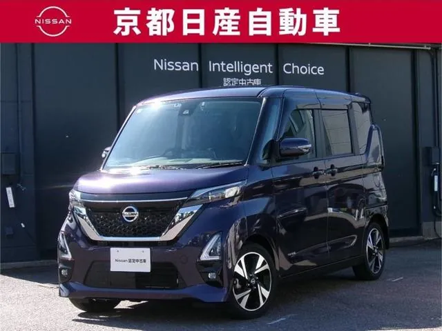 Nissan Ruuke