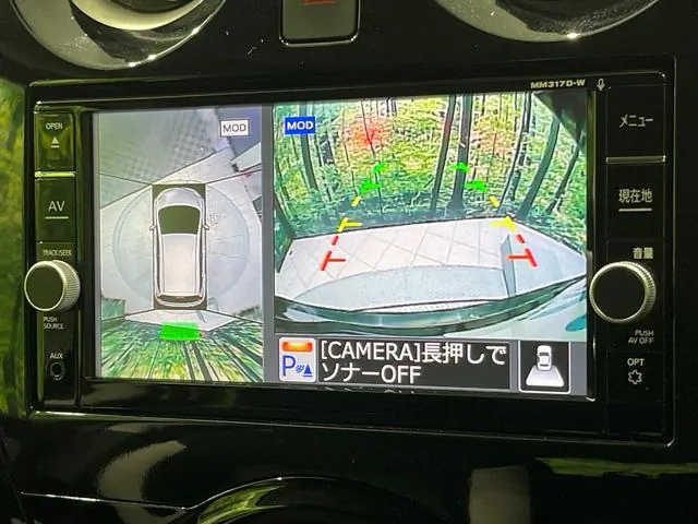 Nissan Note 2017 photo 4