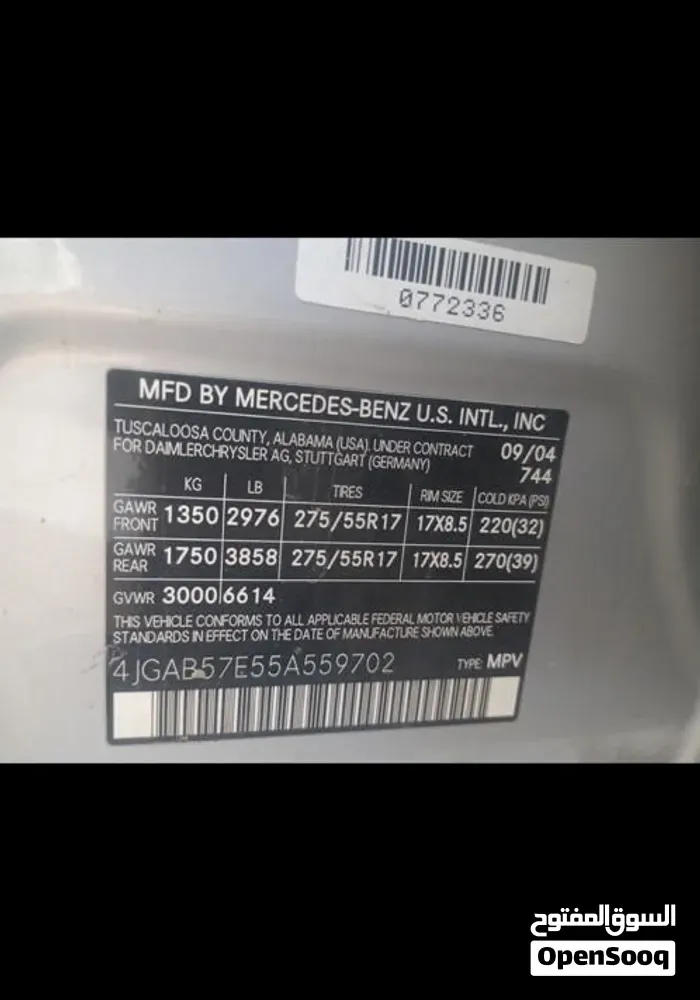 Mercedes-Benz Ml350 2005 photo 4