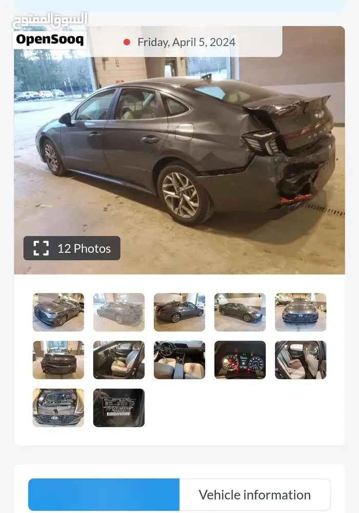 Hyundai Sonata 2023 photo 3