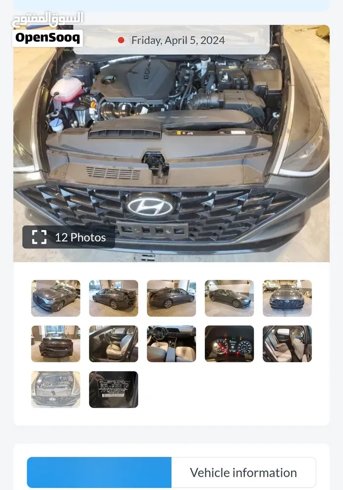 Hyundai Sonata 2023 photo 2