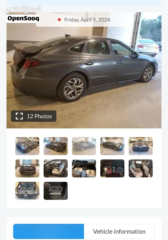 Hyundai Sonata 2023 photo 4