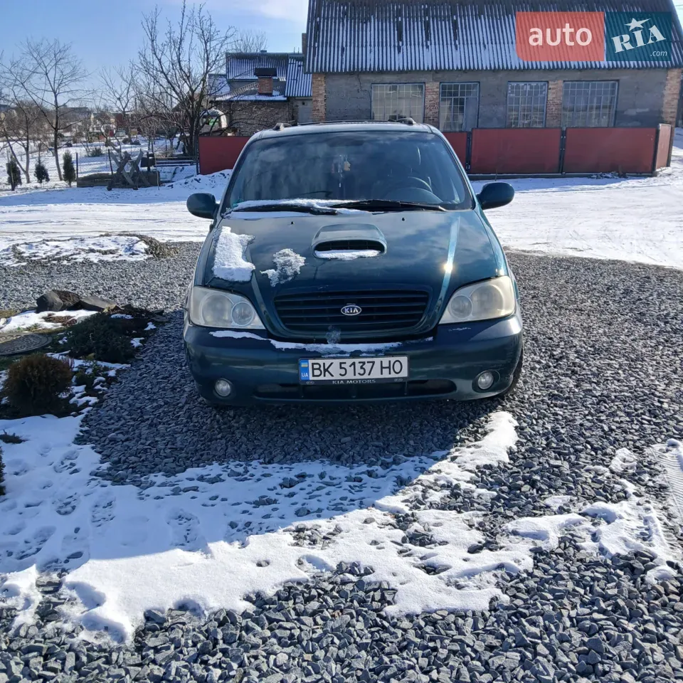 Kia Carnival