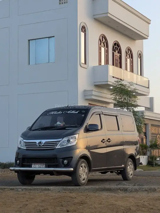 Changan Karvaan