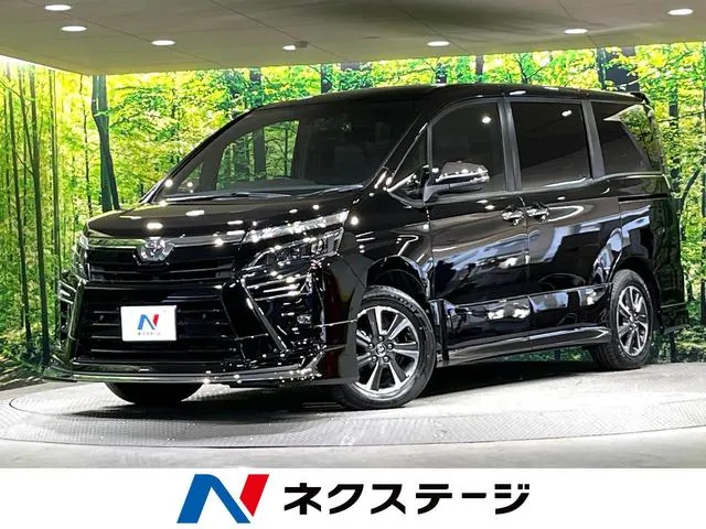 Toyota Volkswagen