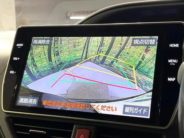 Toyota Volkswagen 2020 photo 5