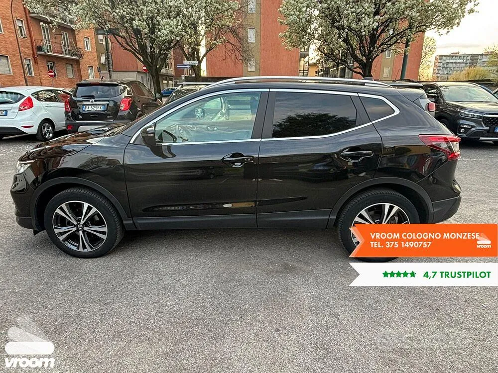 Nissan Qashqai 2020 photo 5