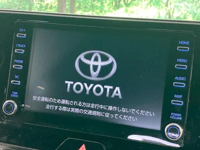 Toyota Harrier G 2025 photo 3