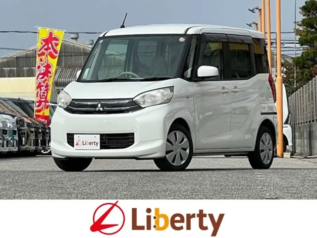 Mitsubishi Ek Space