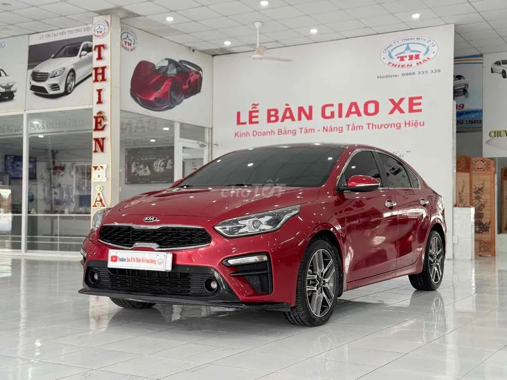 Kia Cerato 2020 photo 2