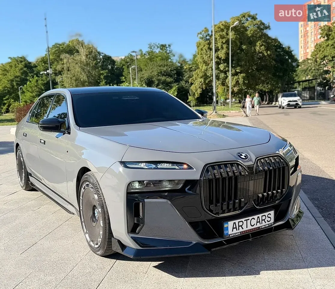 BMW 7 Series
