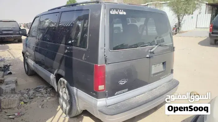 Chevrolet Astro