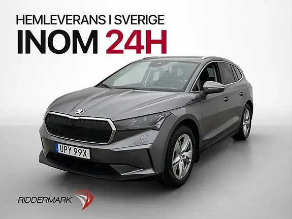 Skoda Enyaq 2023 photo 3