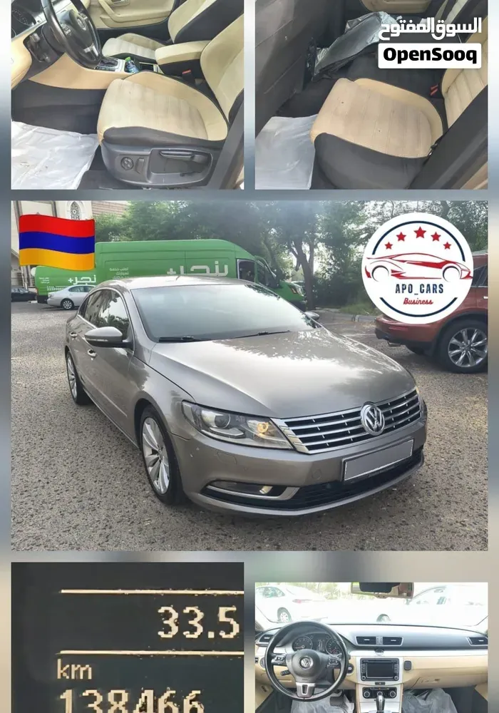 Volkswagen Passat 2015 photo 2