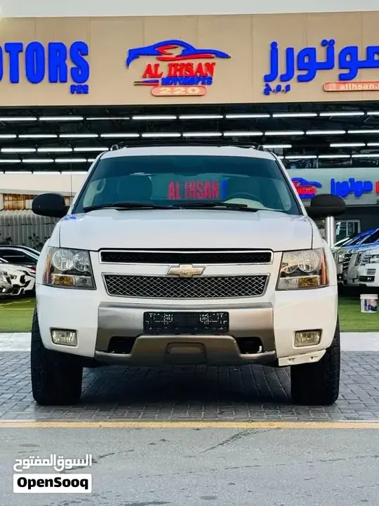 Chevrolet Avalanche