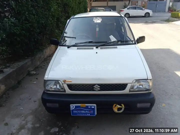 Suzuki Mehran