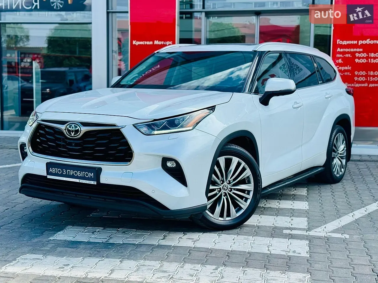 Toyota Highlander 2022 photo 2