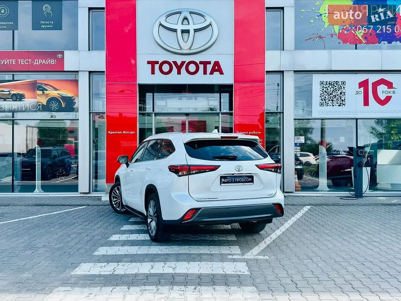 Toyota Highlander 2022 photo 3